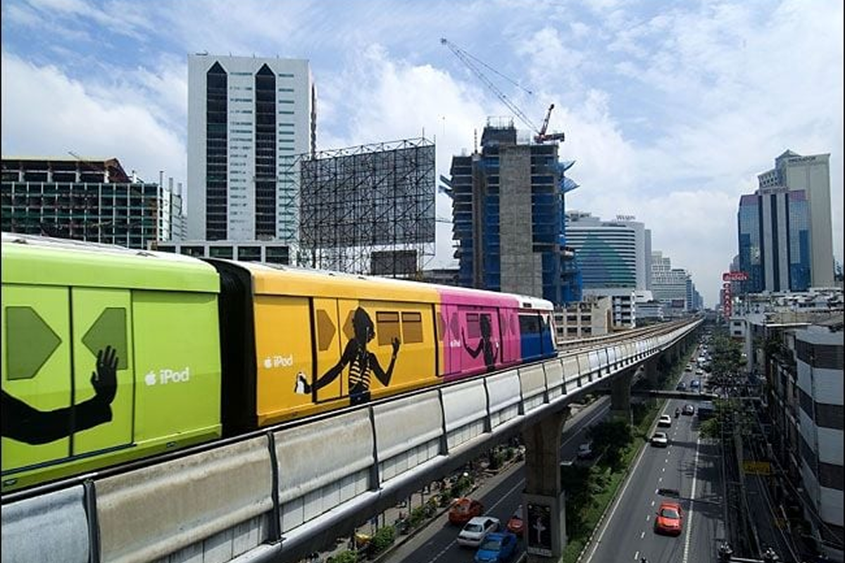 BTS Nana Station 100 m